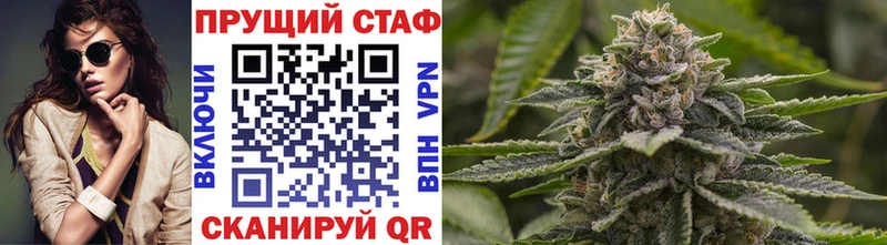 Купить закладку Псилоцибиновые грибы  Меф  Канабис  Alpha-PVP  АМФЕТАМИН  Ачхой-Мартан