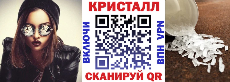 Купить где  Ачхой-Мартан  АМФЕТАМИН Розовый 