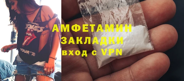 каннабис Инсар