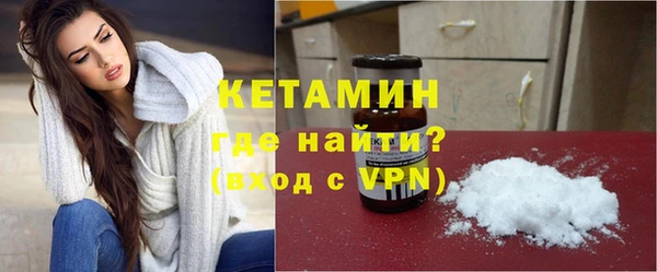 каннабис Инсар