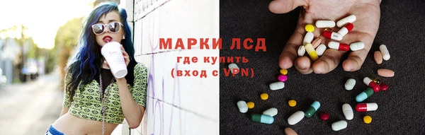 кокаин перу Инта