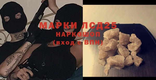 прущая мука Зеленодольск