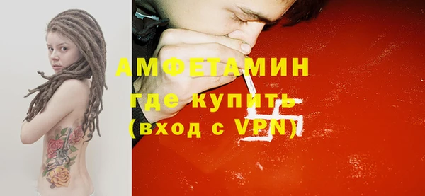 каннабис Инсар