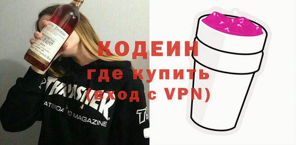 тгк Иннополис