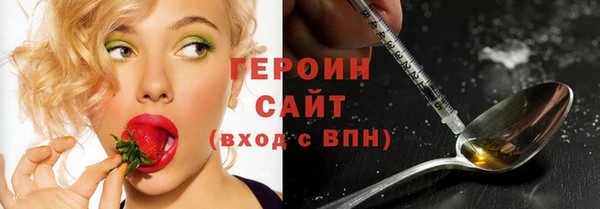 тгк Иннополис
