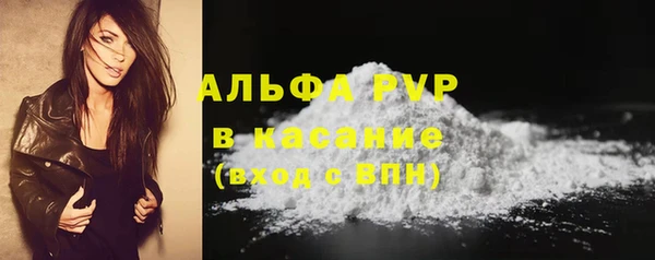 каннабис Инсар