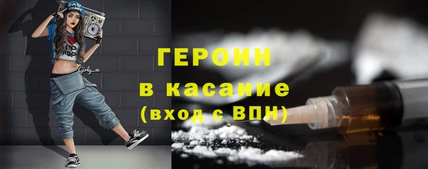 кокаин перу Инта