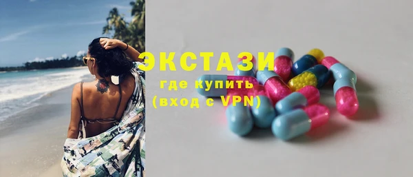 тгк Иннополис