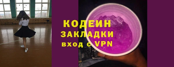 тгк Иннополис