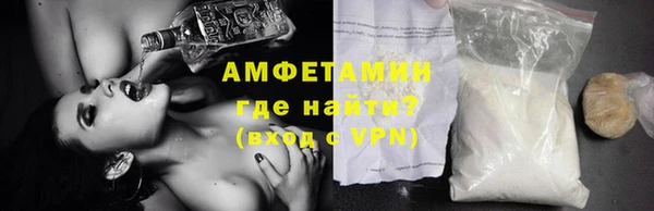 каннабис Инсар