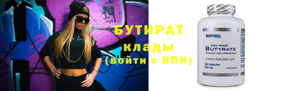 кокаин перу Инта