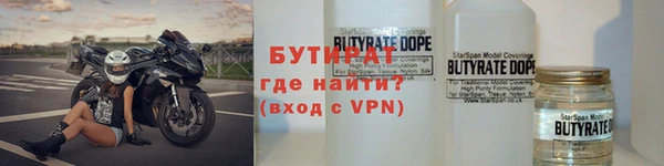 кокаин перу Инта