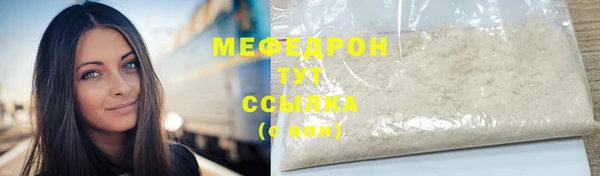 кокаин перу Инта