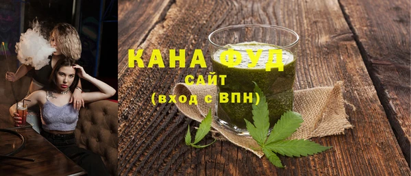 каннабис Инсар