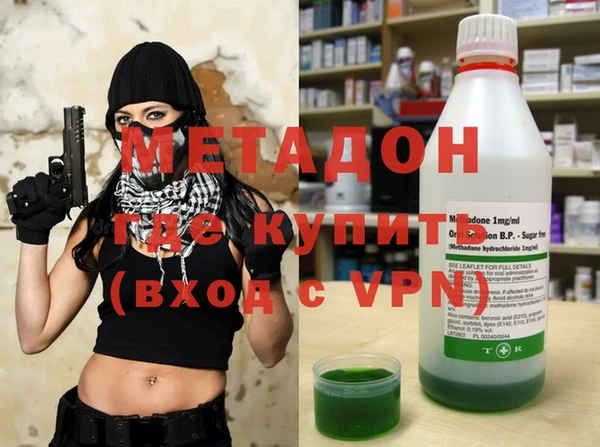 каннабис Инсар