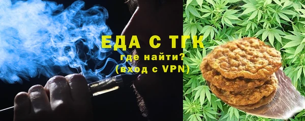 кокаин перу Инта