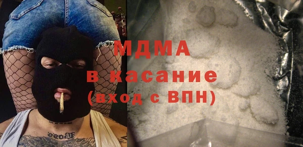 каннабис Инсар