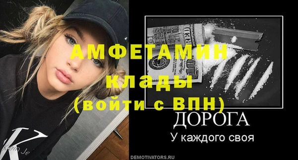 каннабис Инсар