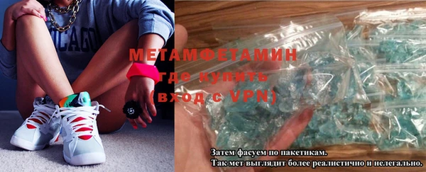 тгк Иннополис