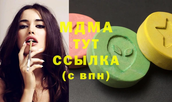 кокаин перу Инта