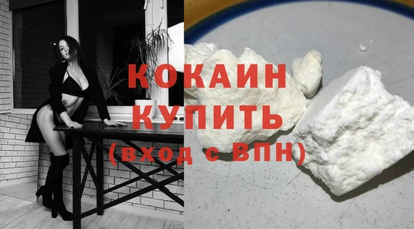 тгк Иннополис