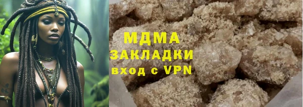 тгк Иннополис