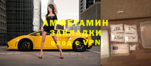 тгк Иннополис