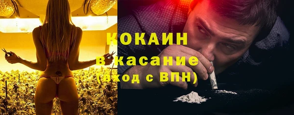 тгк Иннополис