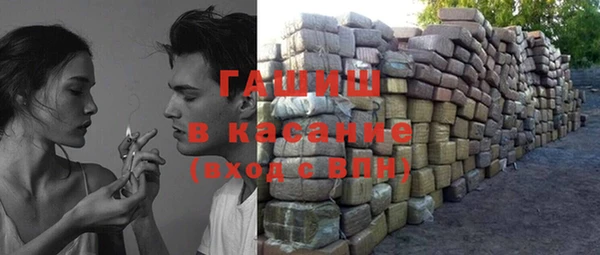 каннабис Инсар