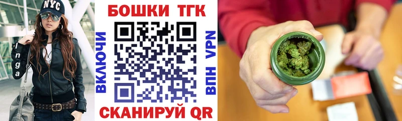 Марихуана индика  Купить где  Ачхой-Мартан 